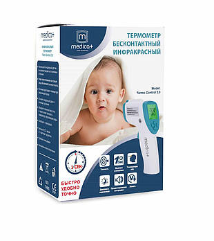 Безконтактний термометр Medica+ Thermo Control 3.0 (Японія)