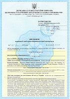 Пульсоксиметр Medica+ Cardio control 7.0 White, фото 3