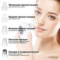 Вакуумний очищувач шкіри і досі Medica+ Skincleaner 7.0 (Японія), фото 7