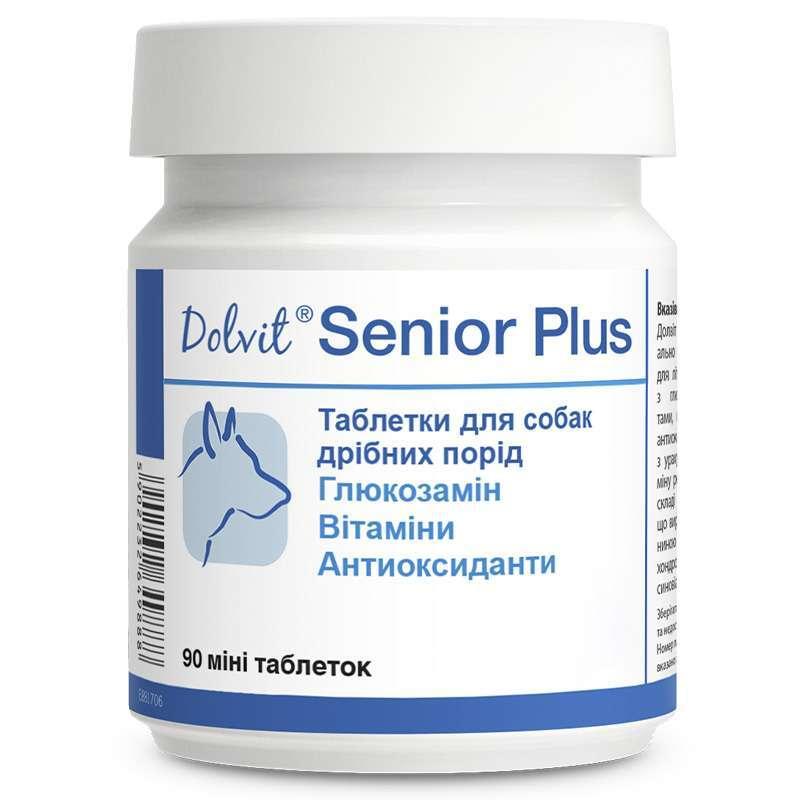 Dolfos Senior Plus mini 90 таблеток — для зрілих собак, які старіють, Долфос Долвіт Сеньйор Плюс