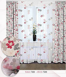 Штори Garden Innova 7300, 7299