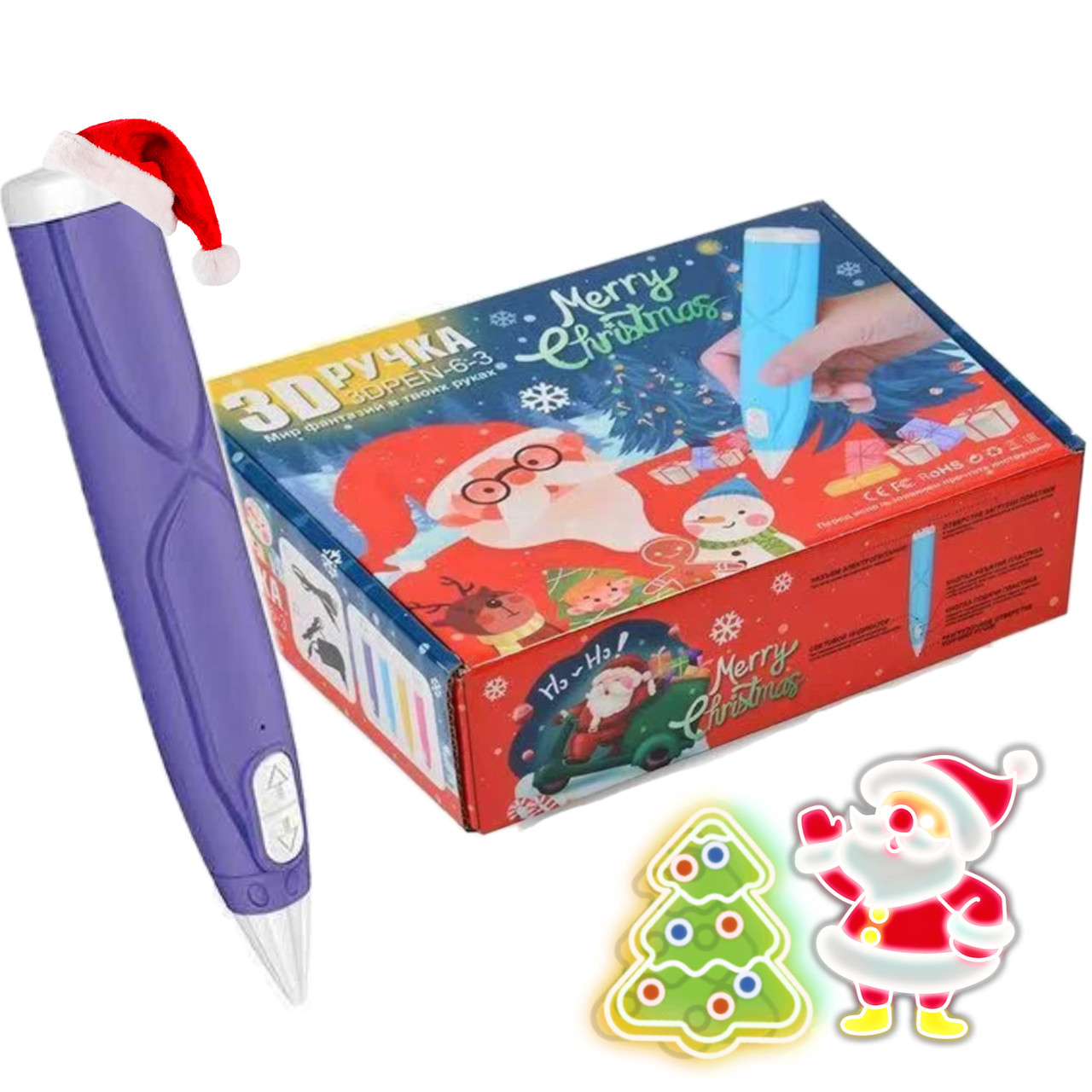 3D ручка новий рік 3DPEN-6-3 Мир фантазій нова Merry Christmas purple new