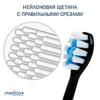 Ультразвуковая зубная щетка Medica+ Probrush 9.0 (Ultasonic) fuchsia (Япония), фото 5