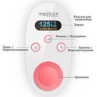 Допплер Фетальный Medica+ Babysound 7.0 (Япония), фото 4