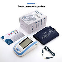 Автоматичний тонометр Medica+ Press 401 blue з манжетою (Японія), фото 5