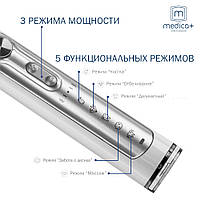 Набір:Ультразвукова зубна щітка Medica+ Probrush 9.0 (Ultasonic) black + white, фото 6