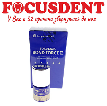 Bond Force ll (Бонд Форс II - Стоматологічний адгезив) TOKUYAMA DENTAL