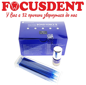 Bond Force ll (Бонд Форс II - Стоматологічний адгезив) + аплікатори TOKUYAMA DENTAL