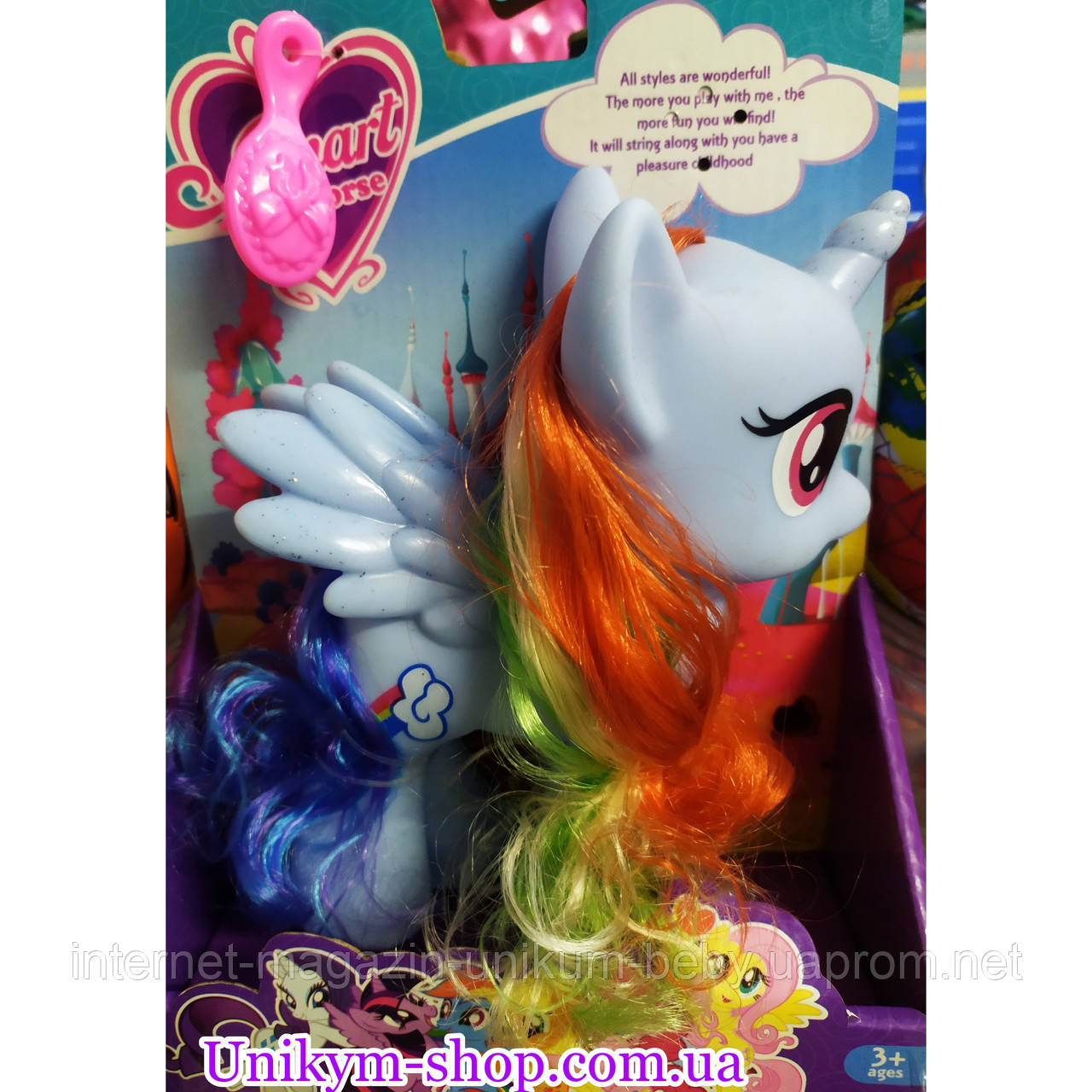 Купить Фигурка пони Радуга Дэш/ Игрушка пони музыкальная, цена 320 ...