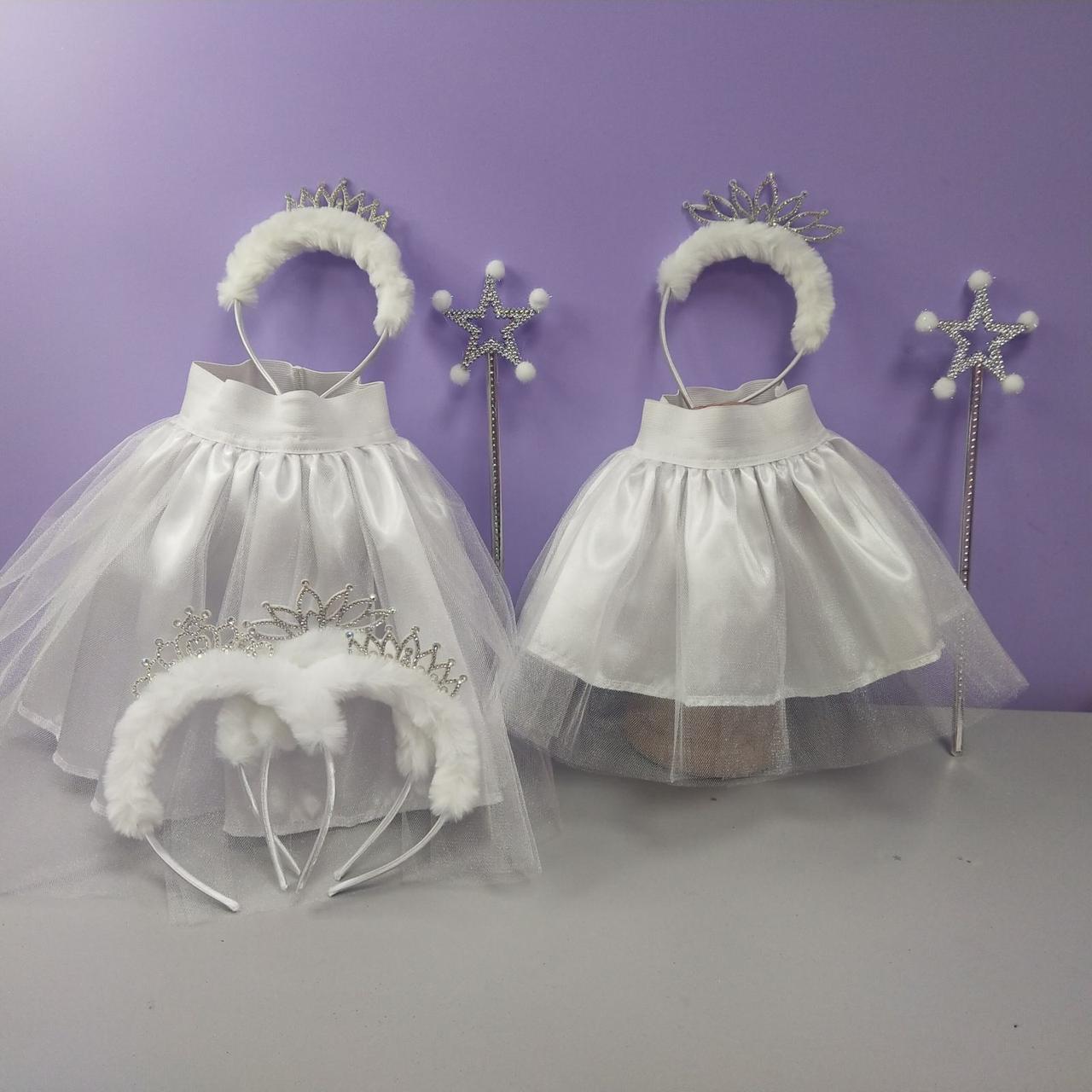 Костюм сніжної королеви новорічний 1-8 років спідниця біла фатинова та обруч корона з чарівною паличкою 1 шт, фото 1