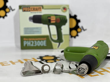 Фен промисловий Procraft PH2300E, фото 6