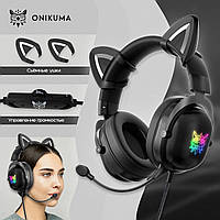 Игровые наушники с кошачьими ушками Onikuma X11 с микрофоном и подсветкой геймерские наушники