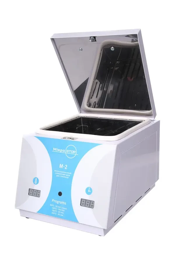 Сухожарова шафа для стерилізації MicroSTOP М2