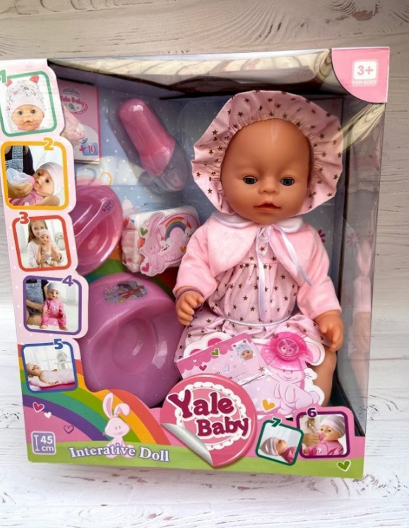 Інтерактивна лялька-пупс із набором аксесуарів Yale Baby BL 023 F