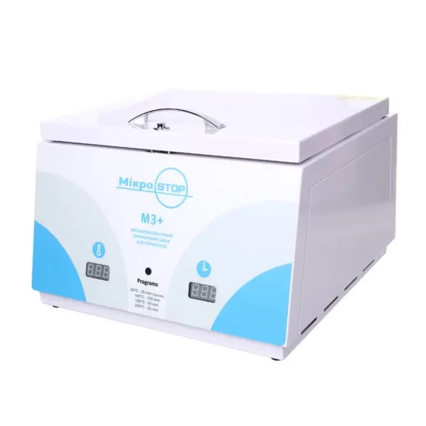 Сухожарова шафа для стерилізації MicroSTOP М3+