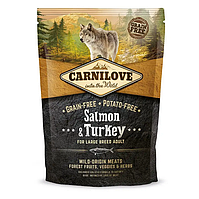 Carnilove Adult Large Breed Salmon&Turkey Корм для дорослих собак великих порід з лососем та індичкою 1.5 кг