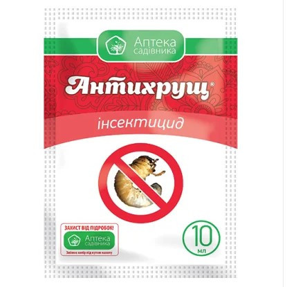 Інсектицид Антихрущ к. с., 10 мл