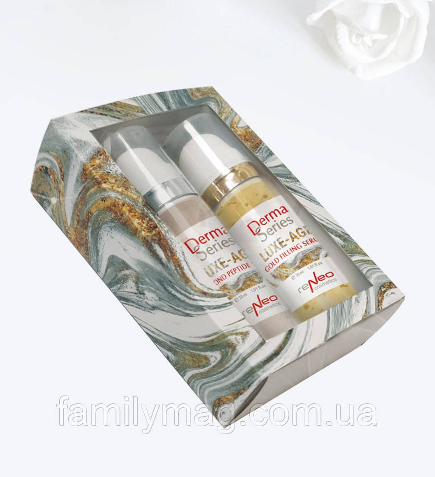 Набір Luxury Anti-Age Diamond Peptide Serum + Gold Filling Serum Derma Series
