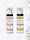 Набір Luxury Anti-Age Diamond Peptide Serum + Gold Filling Serum Derma Series, фото 3