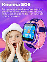 Дитячий смарт-годинник S12 з камерою й GPS-трекером. Smart Watch дитячий смарт-годинник