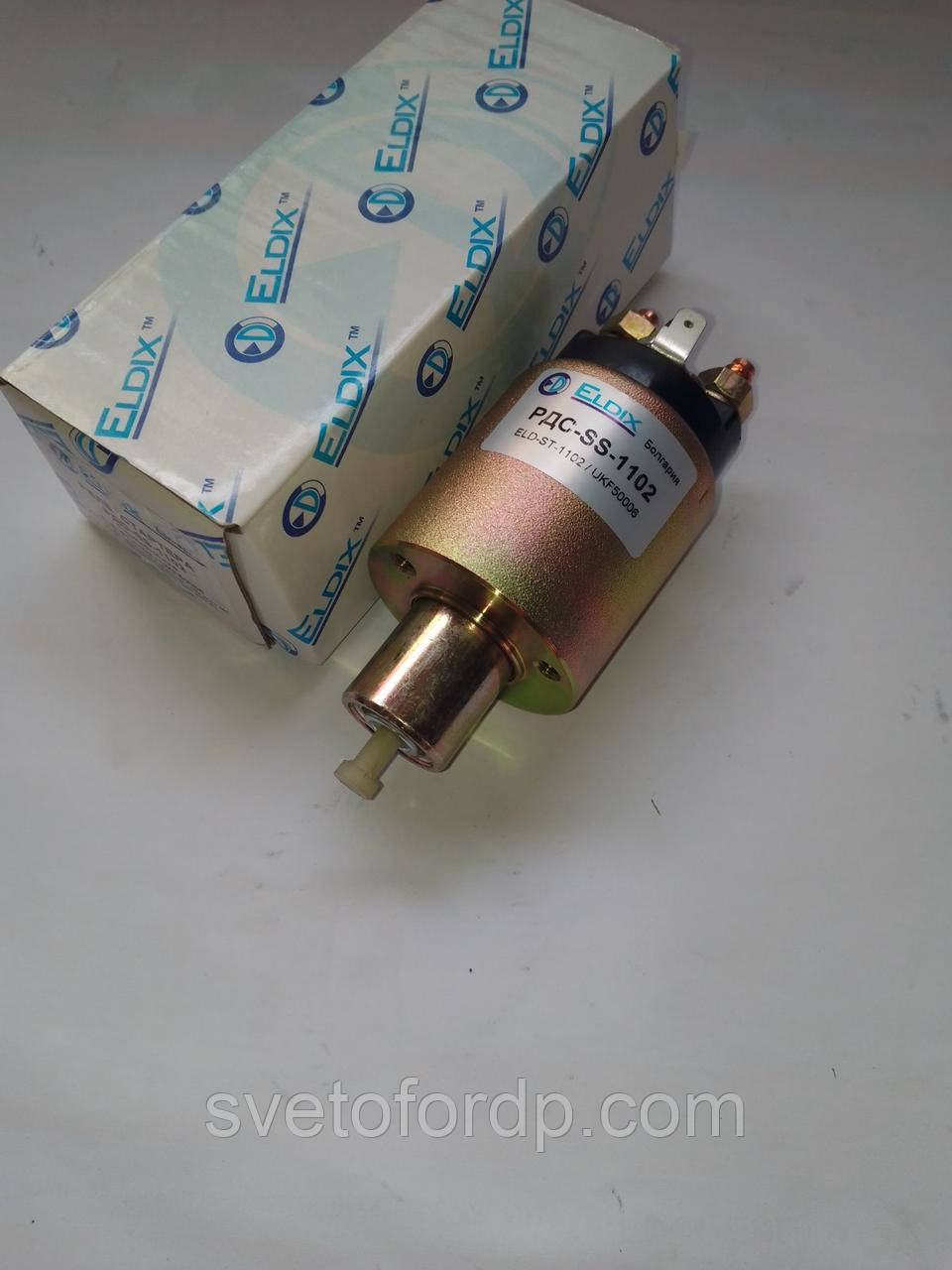 Реле втягує стартера Таврія, Ланос на редукторний стартер 3 отвори Eldix, Болгарія, фото 1