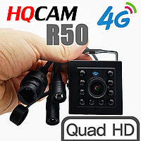4G IP 5Мп міні камера спостереження внутрішня HQCAM R50, 1/2.8" IMX335, F=3.6 мм, SD до 128Гб, IR 940нМ, QuadHD