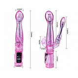 Анально-вагінальний вібратор Dual Pleasure, фото 2