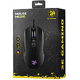 Мишка 2E Gaming MG310 Black (2E-MG310UB) USB, фото 3