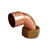 Накидная гайка ARCO COPPER 3/4" x 18, угловая