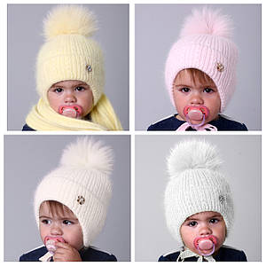 Шапка ангора для дівчинки до 3 років, Зимові шапки для дівчаток