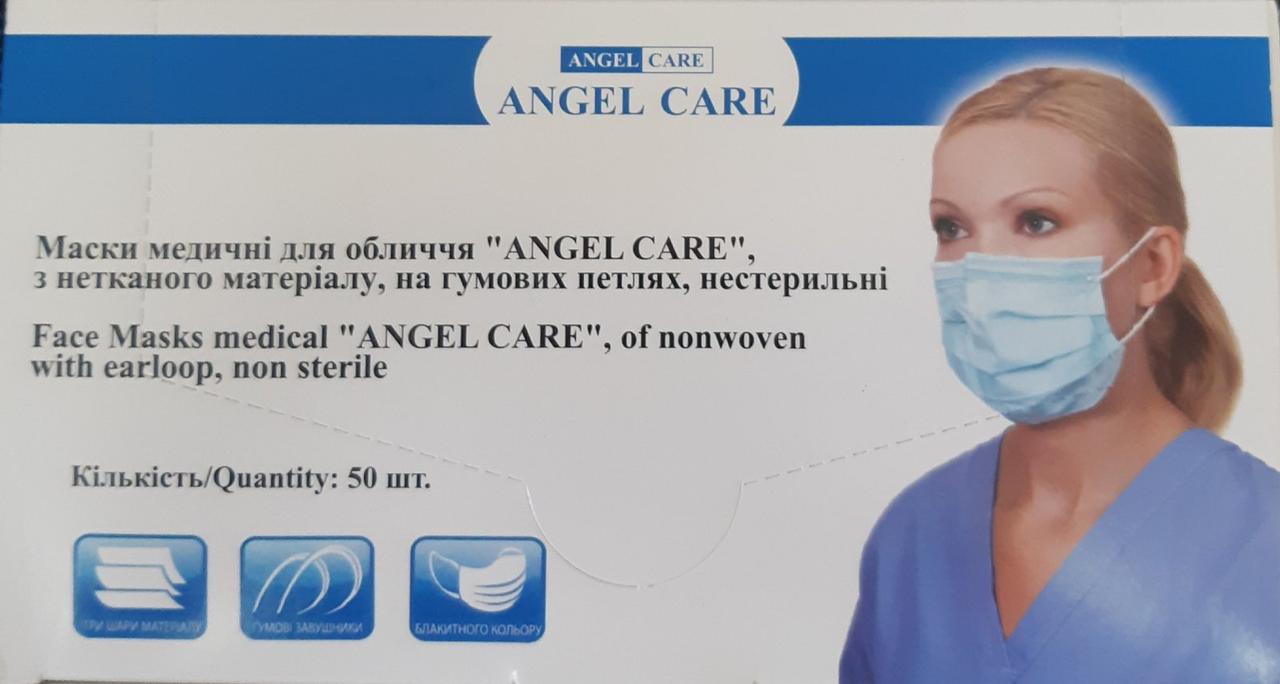 Маска медична для обличчя "ANGEL CARE", на гумовіх петлях нестерильна уп/50 шт