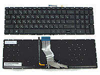 Клавиатура HP Pavilion 17-AK с подсветкой клавиш, матовая (832805) для ноутбука для ноутбука