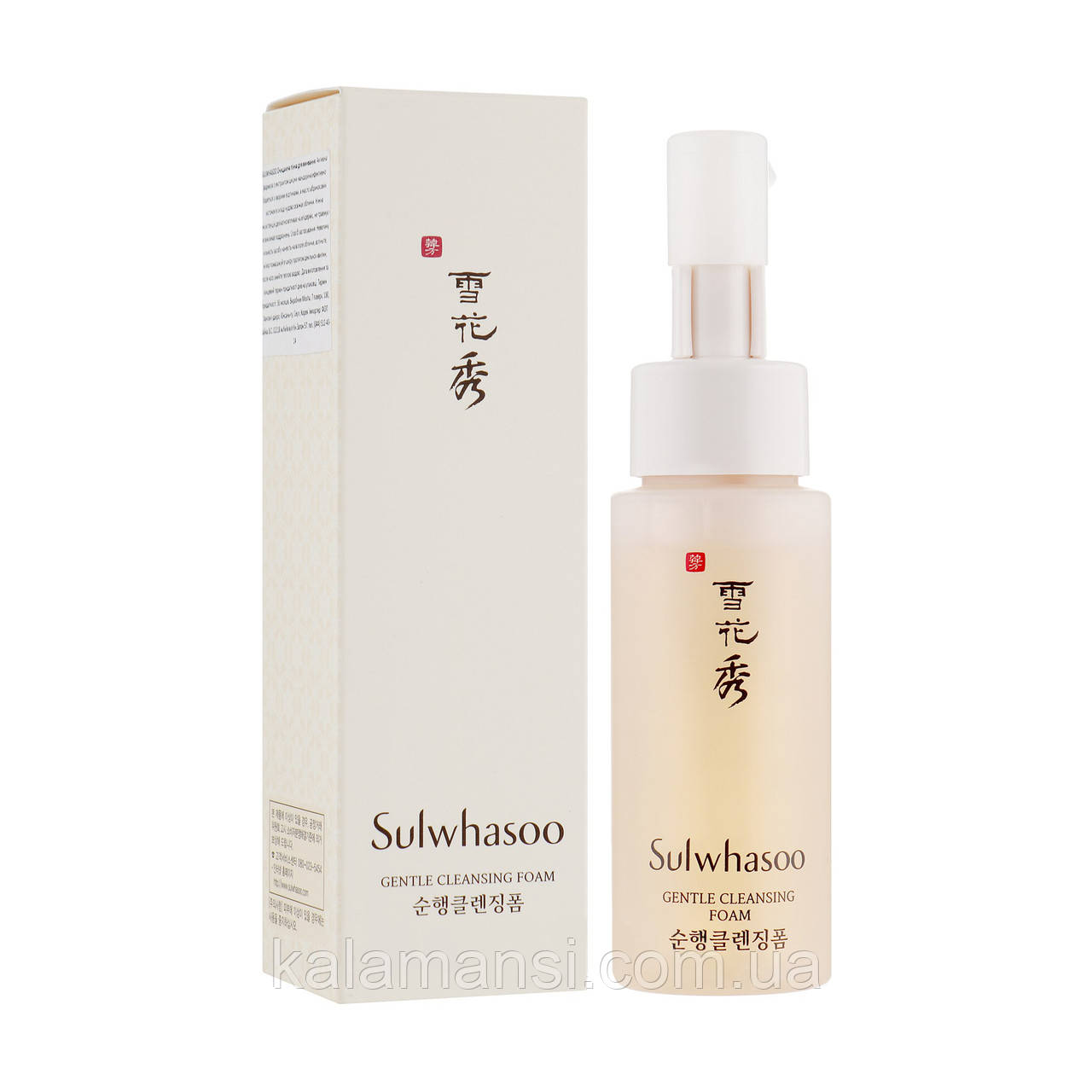 Гідрофільна олія з абрикосовою кунжутною та кедровою олією Sulwhasoo Gentle Cleansing Oil EX 50 мл