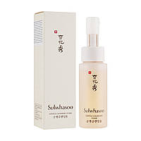 Гидрофильное масло с абрикосовым кунжутным и кедровым маслом Sulwhasoo Gentle Cleansing Oil EX 50 мл