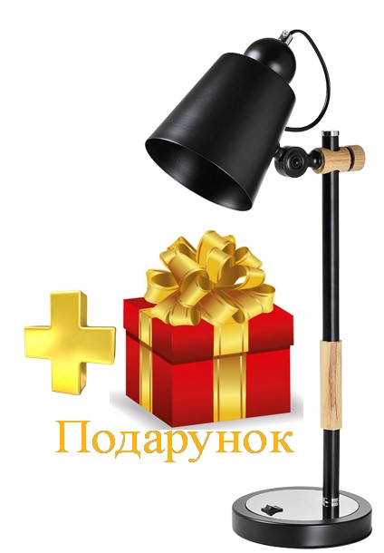 Настільна лампа чорна AMATO E27 IP20 LUMANO