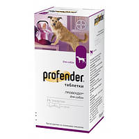 Bayer PROFENDER (Профендер) антигельминтик для собак на 10кг. №6