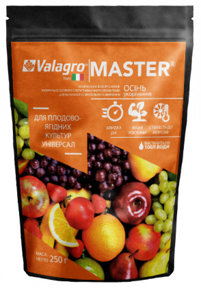 Осіннє добриво Універсальне для плодово-ягідних культур Master (Мастер), 250 г, NPK 13.40.13, Valagro