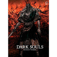 Артбук Dark Souls: Design Works на английском языке (14641)