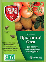 Прованто Отек (Протеус) инсектицид Protect Garden SBM 14 мл