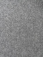 973686 обои для стен метровые флизелиновые виниловые Composition Rasch Германия однотонные серый теплый темный