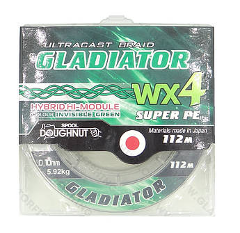 Шнур Gladiator 112m 0.10mm 5.92kg