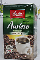 Кава мелена Melitta Auslese 500 г
