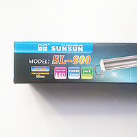 LED светильник для аквариума SunSun SL-800 White+Red