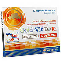 Вітамін Д3 К2 OLIMP Gold-Vit D3 K2 30 капсул