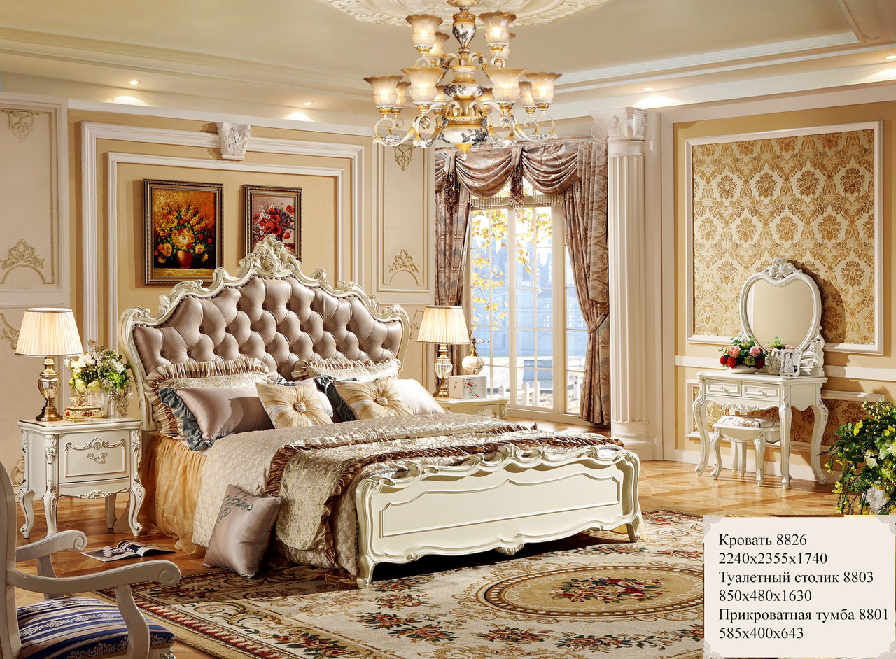 Спальня Анжелика 8826, цена 108300 ₴: купить на Prom.ua | Украина