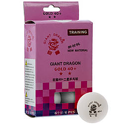 Набір м'ячів для настільного тенісу GIANT DRAGON GOLD 2* 40+ 6 шт MT-5692