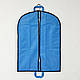 Чохол для одягу дитячий синього кольору розмір 50*70 см., фото 2