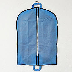 Чохол для одягу дитячий синього кольору розмір 50*70 см.