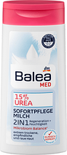 Молочко для чутливої шкіри Balea MED  2in1 Sofortpflegemilch Urea 250мл