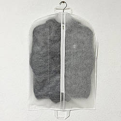 Дитячий чохол для одягу білого кольору 50*70 см.